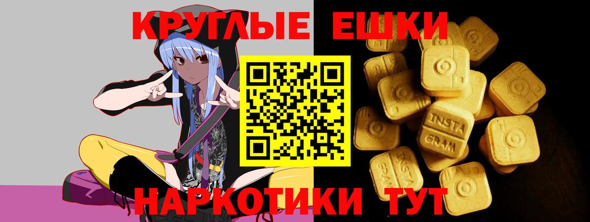 ЭКСТАЗИ 99% Реж