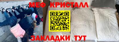 сатива Обь