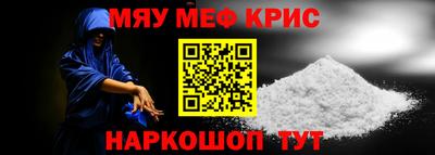 кокаин премиум Нягань