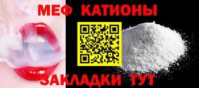 кокаин премиум Нягань