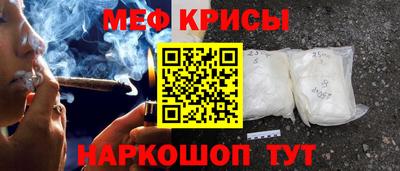 сатива Обь