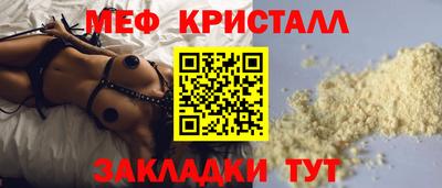 кокаин премиум Нягань