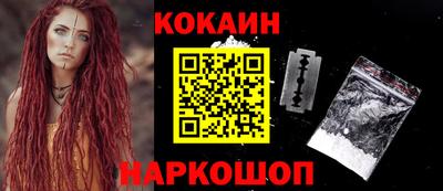 сатива Обь