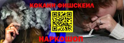 сатива Обь