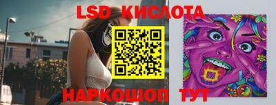 кокаин премиум Нягань