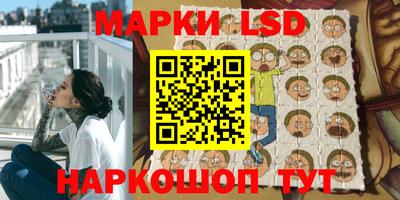 таблы Обнинск
