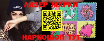 гидропоника Первоуральск