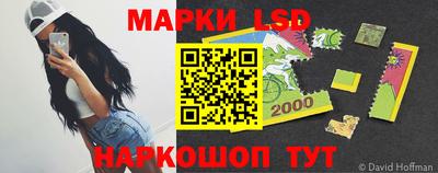 таблы Обнинск