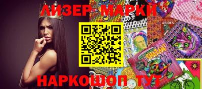 кокаин премиум Нягань