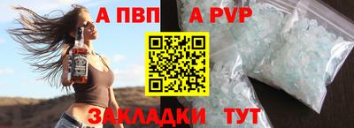 кокаин премиум Нягань