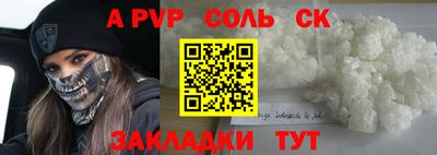 кокаин премиум Нягань