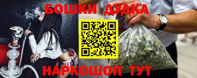 mdma Пенза