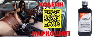 таблы Обнинск