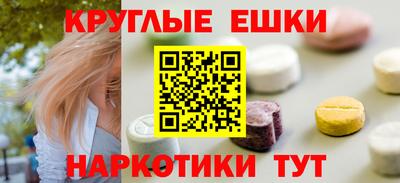 кокаин премиум Нягань