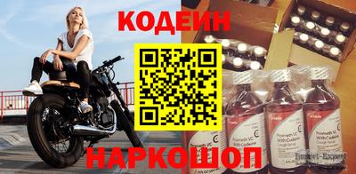 таблы Обнинск