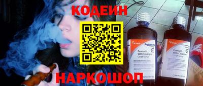 сатива Обь