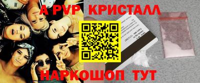 кокаин премиум Нягань