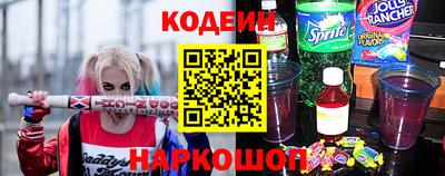 сатива Обь