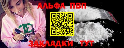 кокаин премиум Нягань
