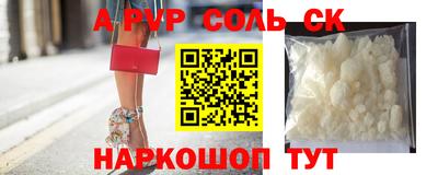 кокаин премиум Нягань