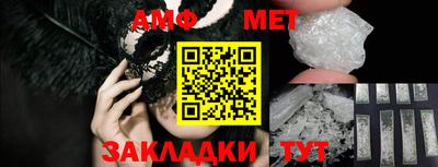 кокаин премиум Нягань