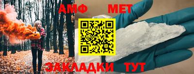 кокаин премиум Нягань
