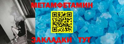 кокаин премиум Нягань