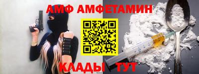 экстази Партизанск