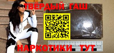 сатива Обь
