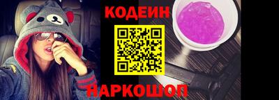 кокаин премиум Нягань