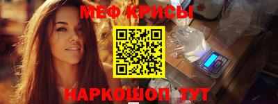кокаин премиум Нягань