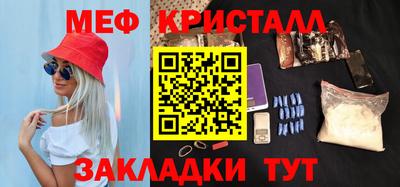 кокаин премиум Нягань