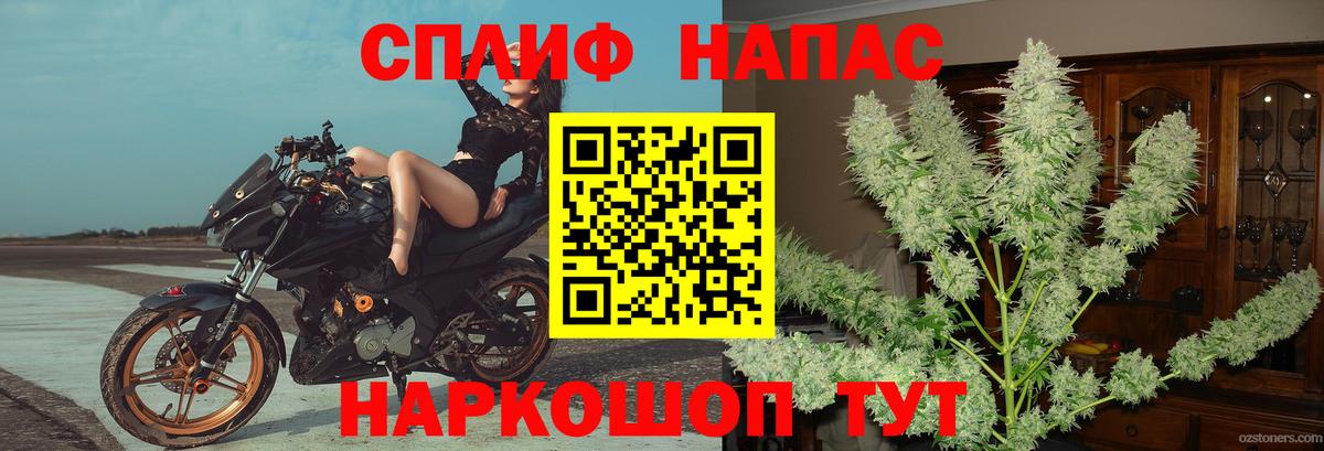 МАРИХУАНА Ganja Реж